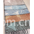 桐乡艾力根斯纺织品有限公司-雪尼尔细腻立体提花沙发布窗帘布舒适无光加密品质雪尼尔装饰面料